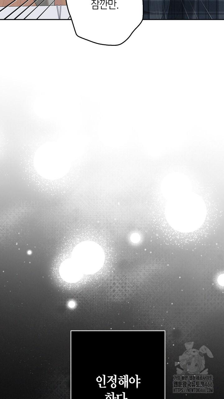 1732211108155erujqnzp7ch.jpg