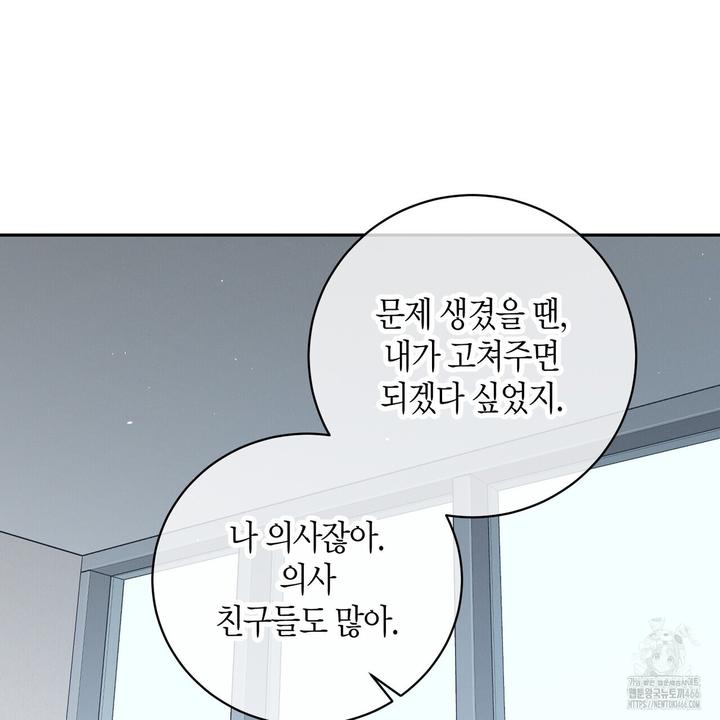 1732210757518z456vsqd3ql.jpg