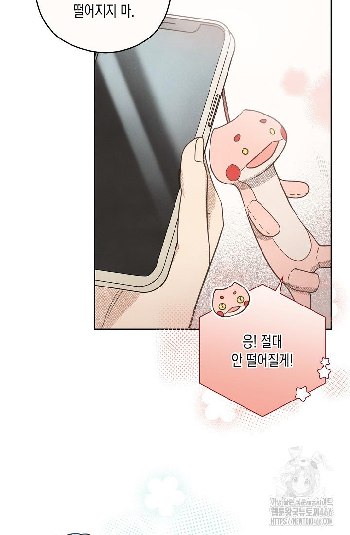 1732210209608qwg88zzhip.jpg