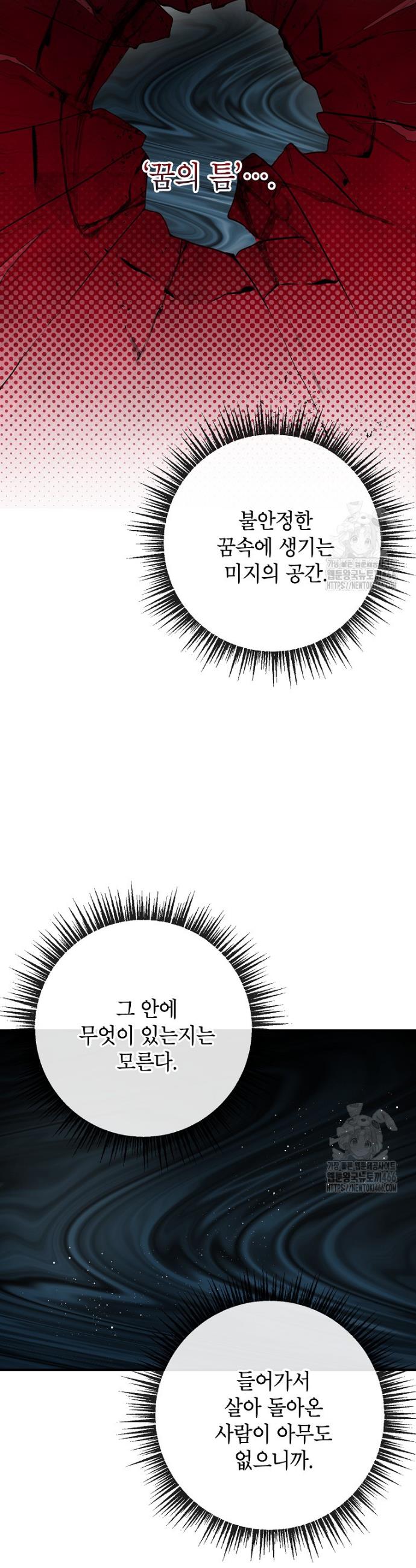 1732322340702jubdj9a30jn.jpg