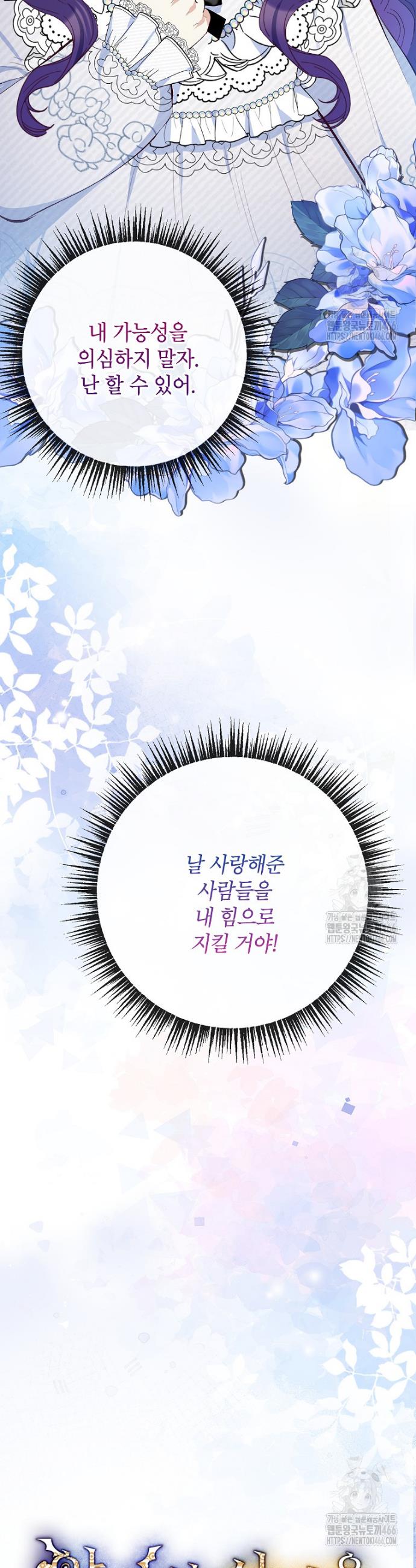 1732322341335chodbuvl859.jpg