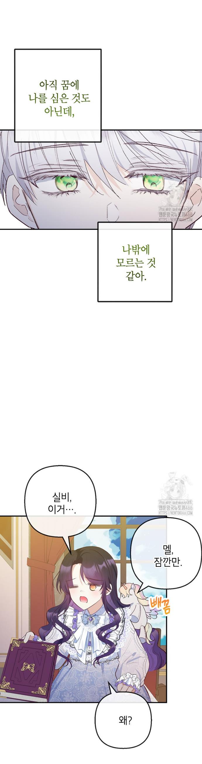 1732322341802wrfbe1ncgm8.jpg