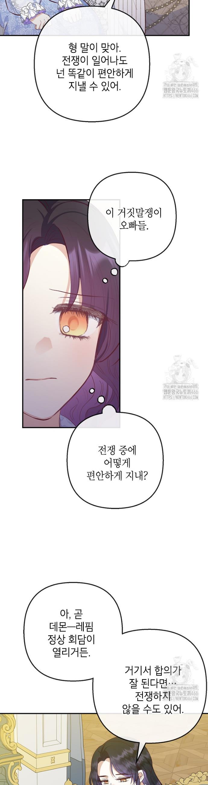 1732322343204fssaoi5v475.jpg