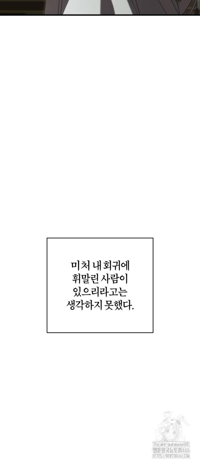 17323231310404tobm33v8sj.jpg