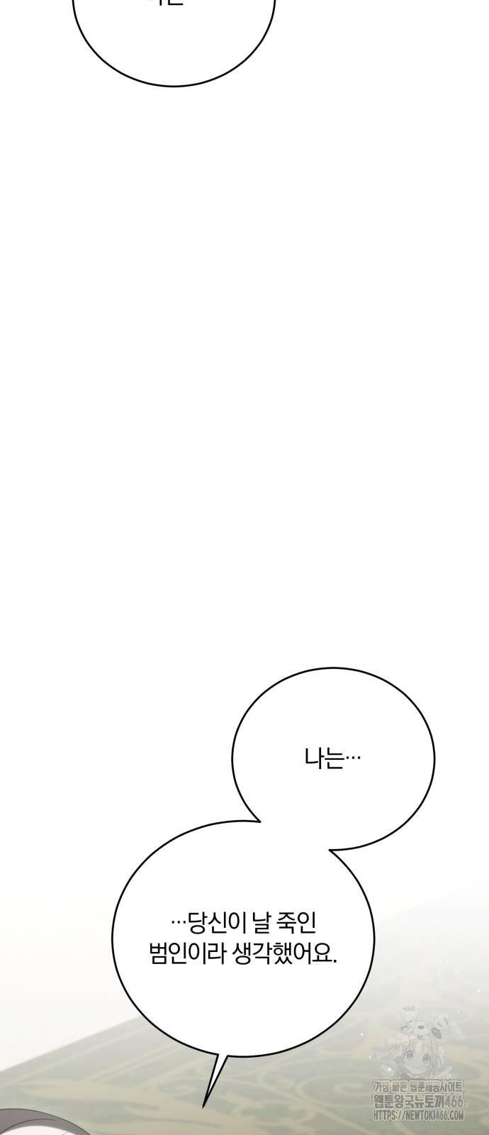 1732323131350xi9he3d1t49.jpg