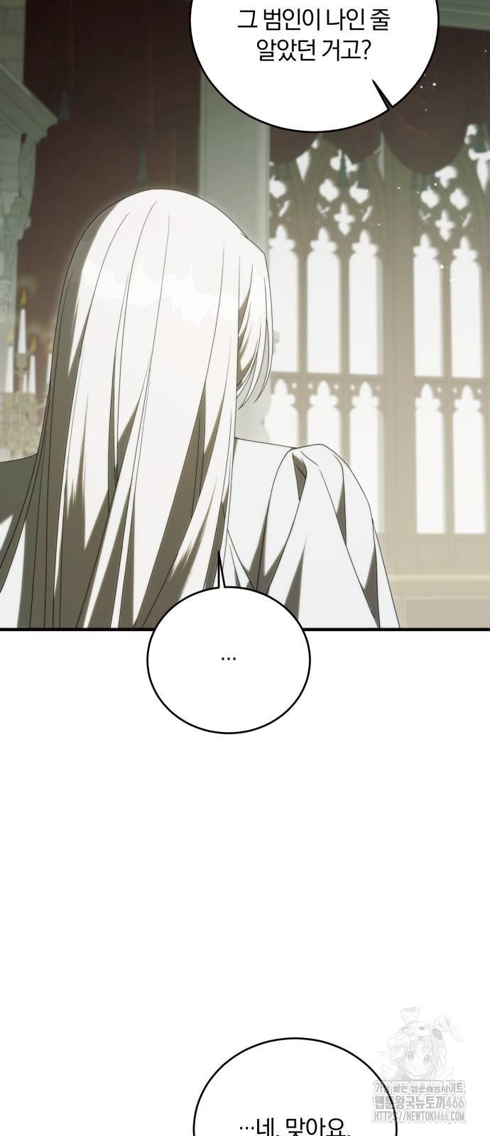 1732323132275bopew4lv8an.jpg