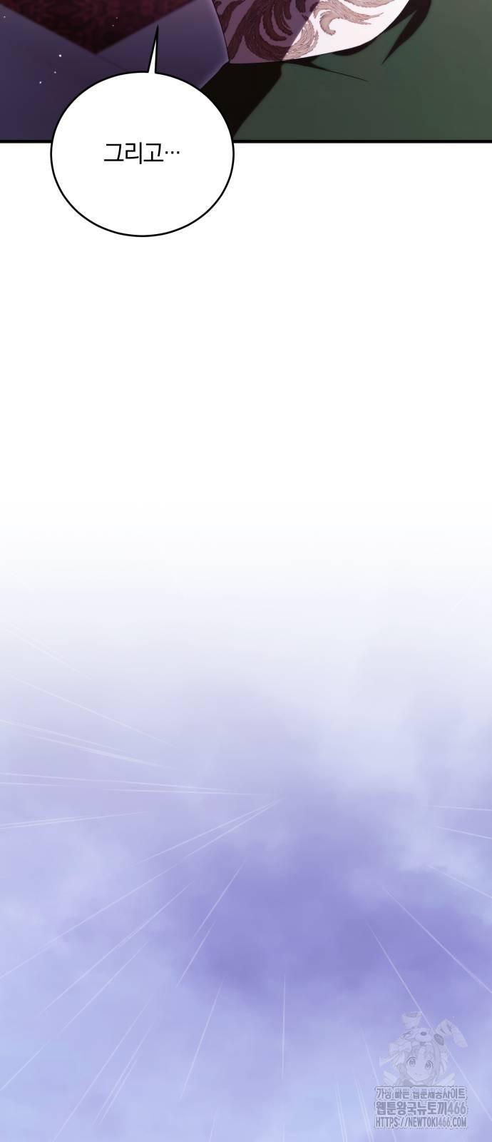 1732323148012n2jbggsr5l.jpg