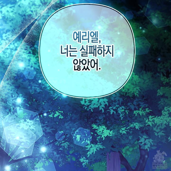1732397448421ngfuu8f0kj8.jpg