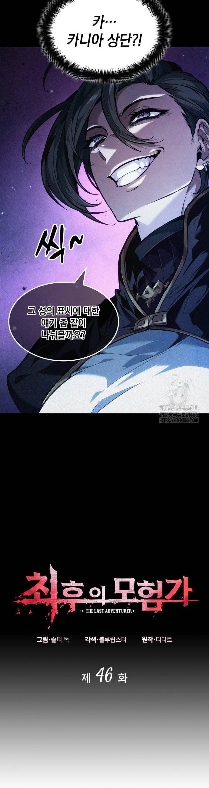 1732398947328r3sfup2i8di.jpg