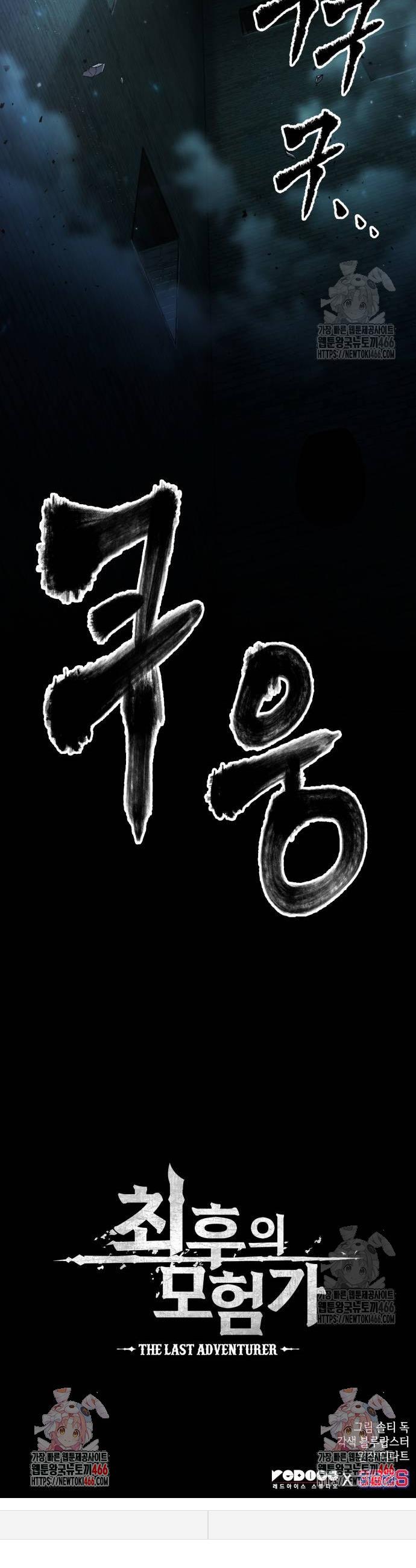 1732398954412db19q3t5p4.jpg