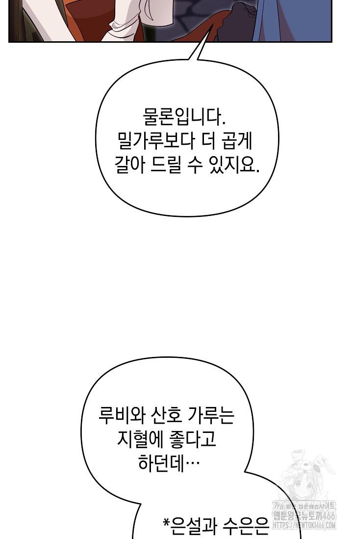1732414331051aykyosjx9ro.jpg