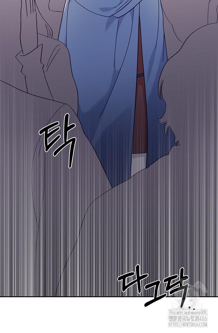 1732414349448ah06oeguio.jpg