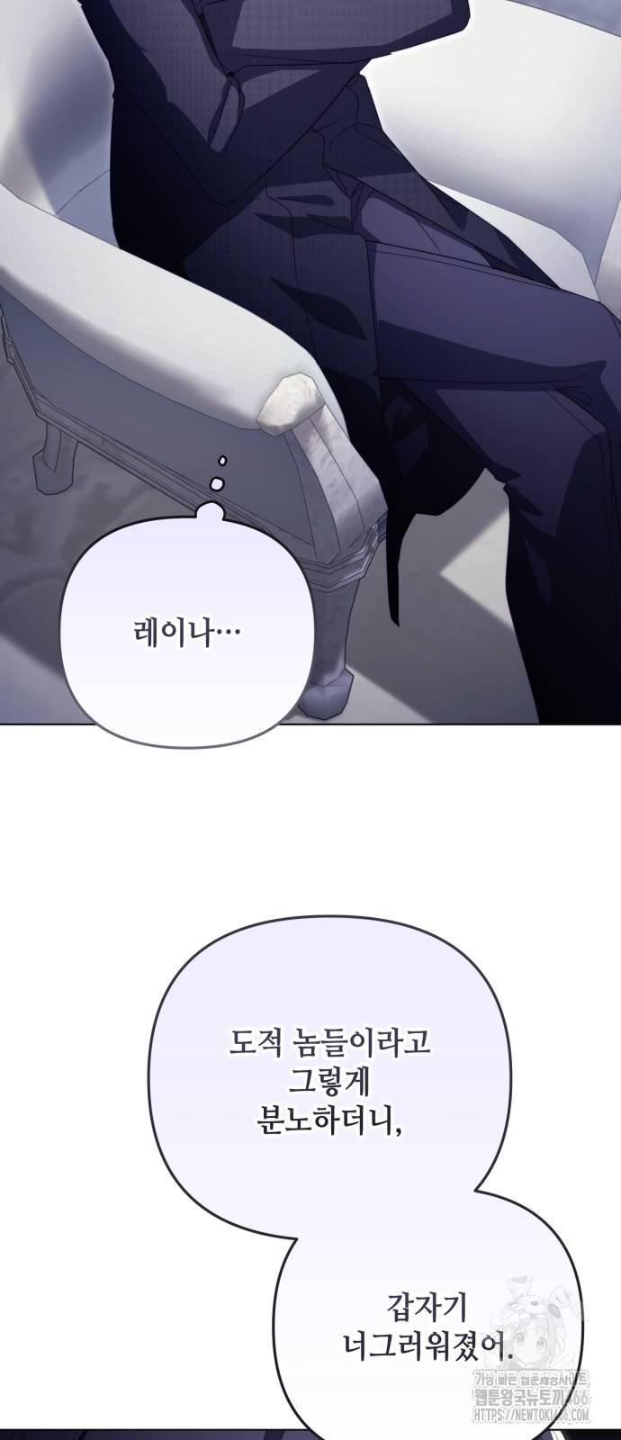 173239861357419qd2kguisj.jpg