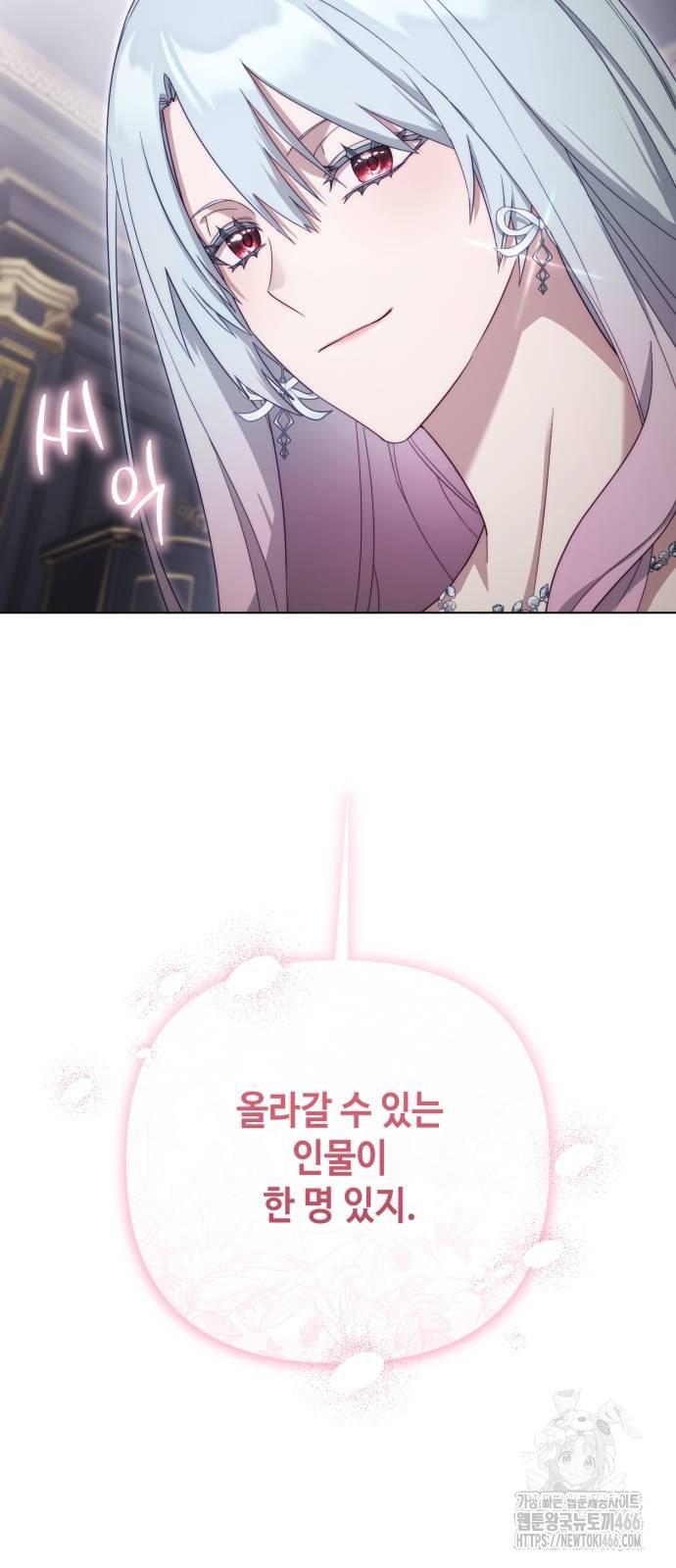1732398619792tcy99vreceh.jpg