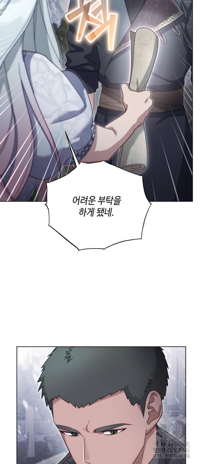 1732398625096nc6kxf5gem.jpg