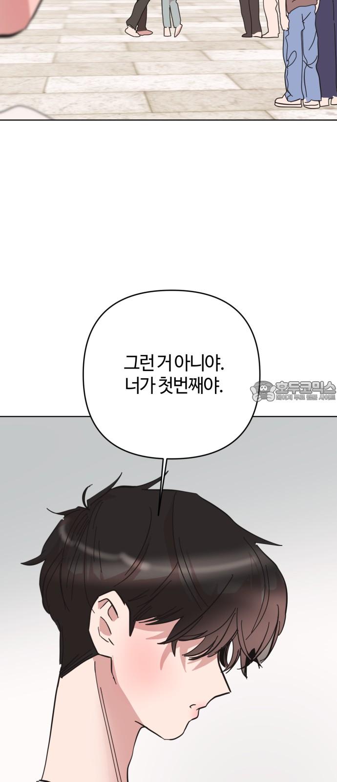 1732486393143whj49448uh.jpg