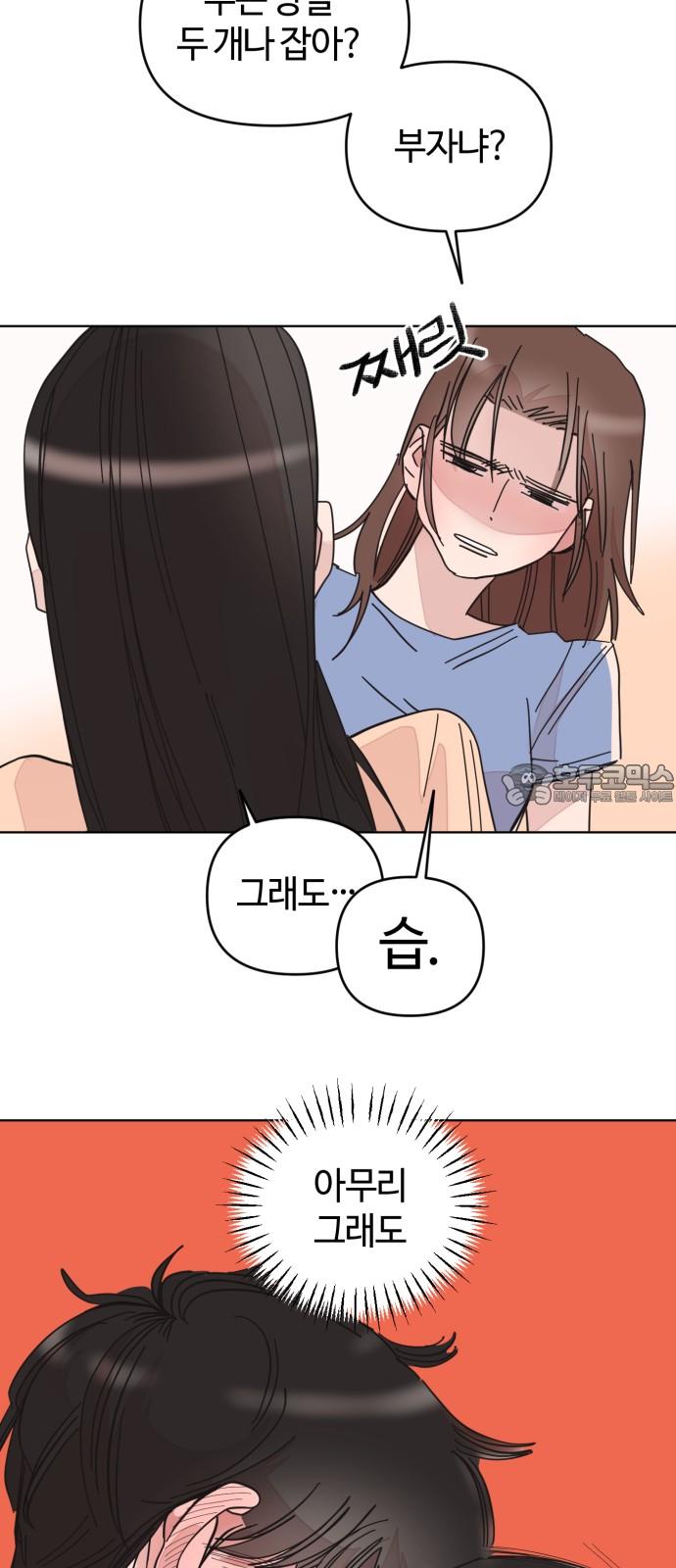 1732486399213lgpenhqliv.jpg