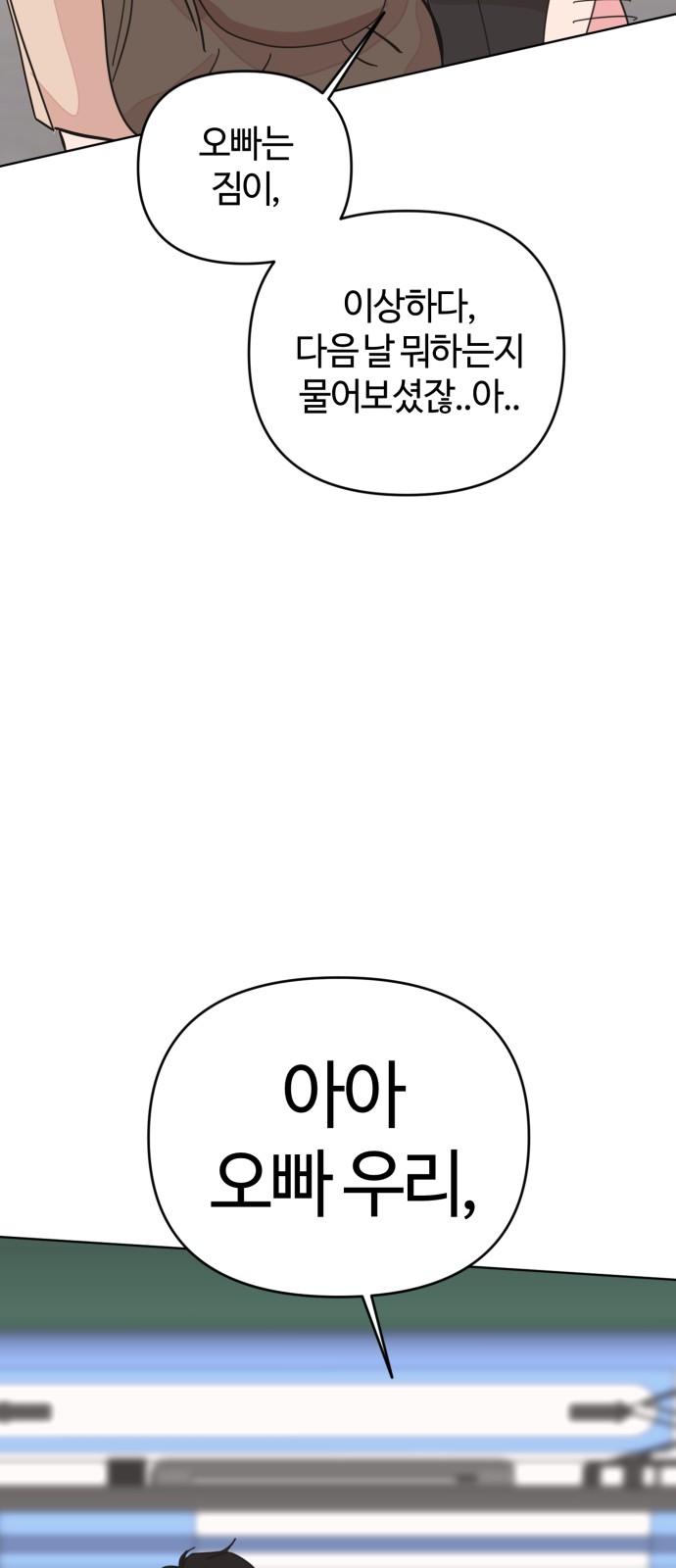 1732486405046nq5uegooevm.jpg