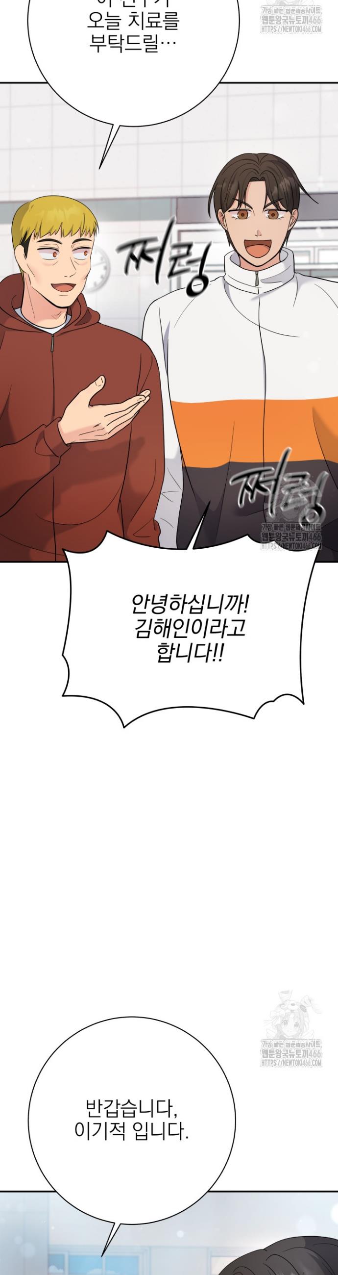1732570038162o3ilyje5ej9.jpg