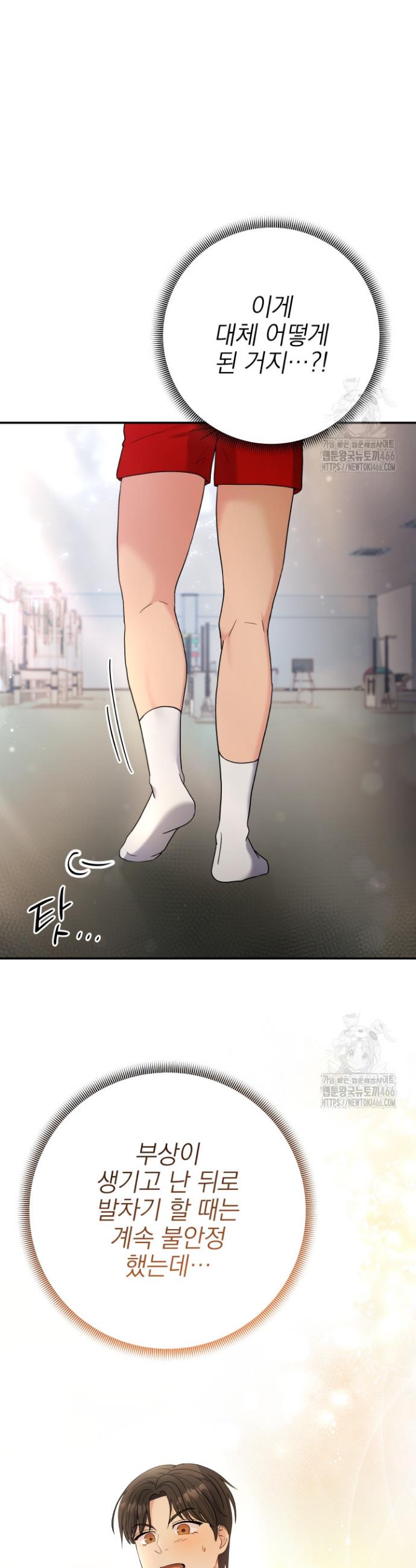 1732570048981pjq2px0mxlo.jpg