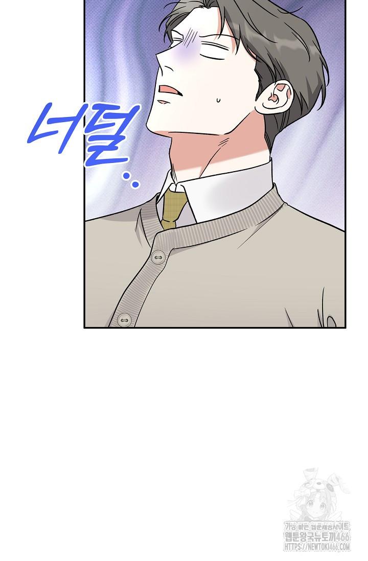 1732607404262jijvts0o18d.jpg