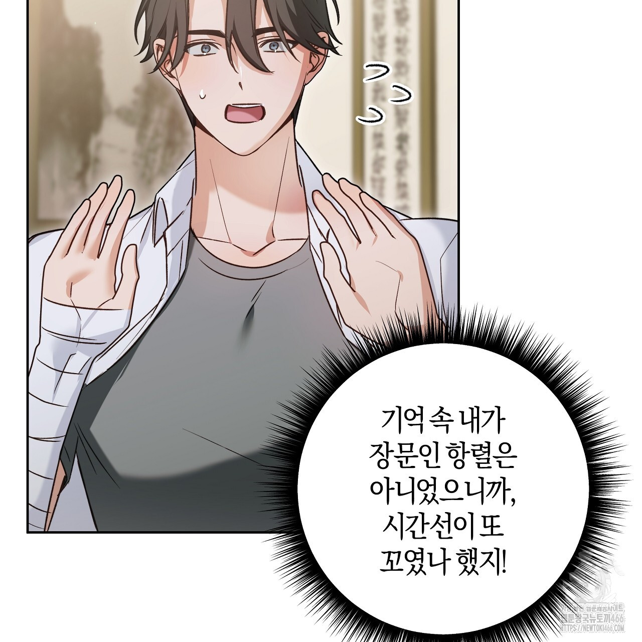 1732571766721oao3fkb3nko.jpg