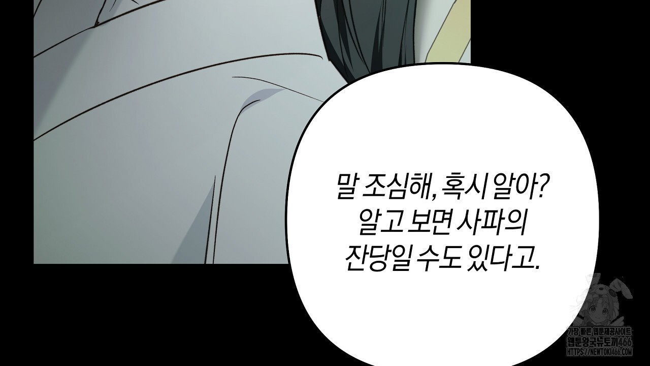 1732571775308crnpgqbzsw.jpg