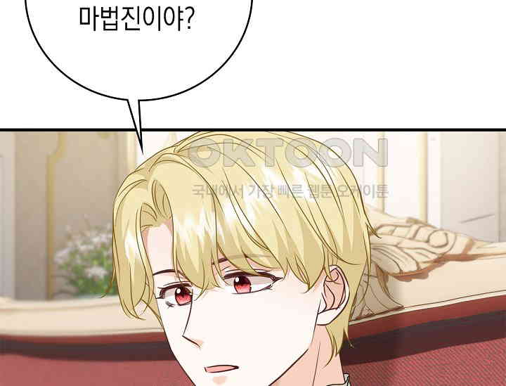 1732683904336fsugjrep5ji.jpg