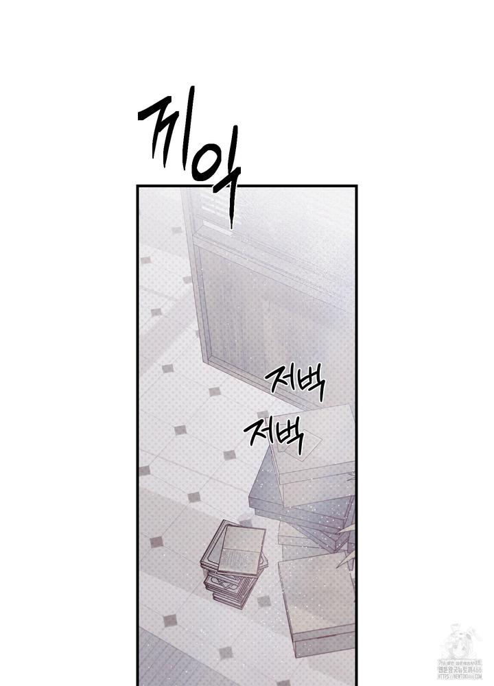 1732681102289x1jy360fix.jpg