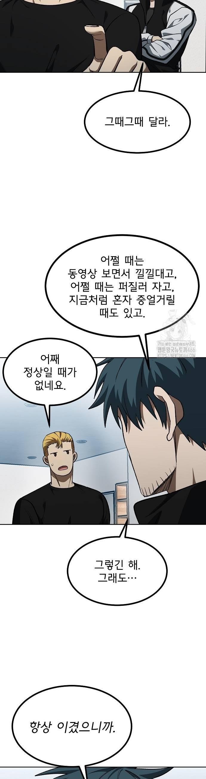 1732768652972jzeguo44nqa.jpg