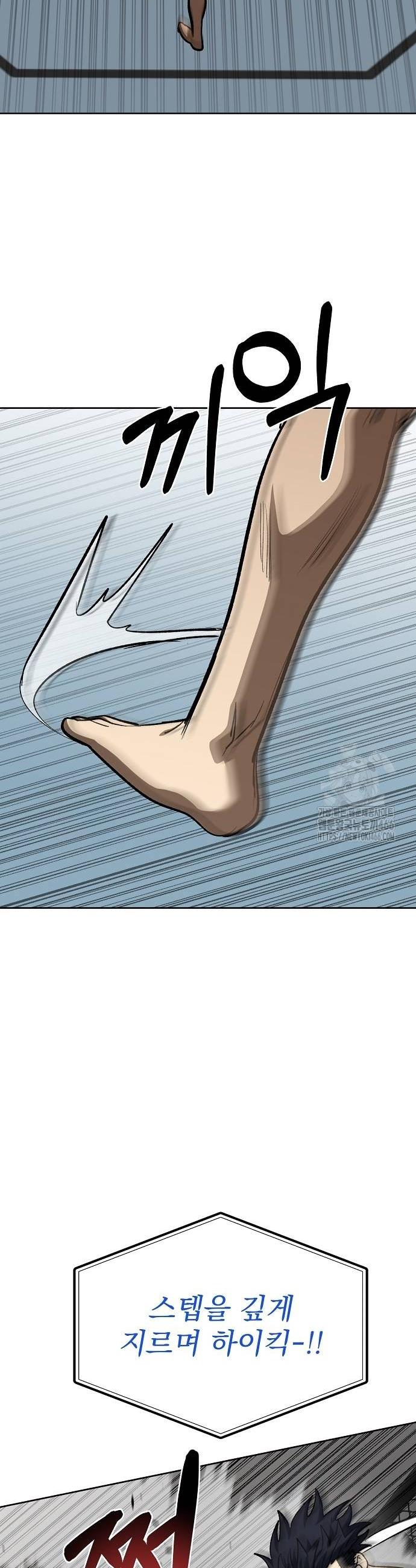 1732768660868pnwslnbla.jpg