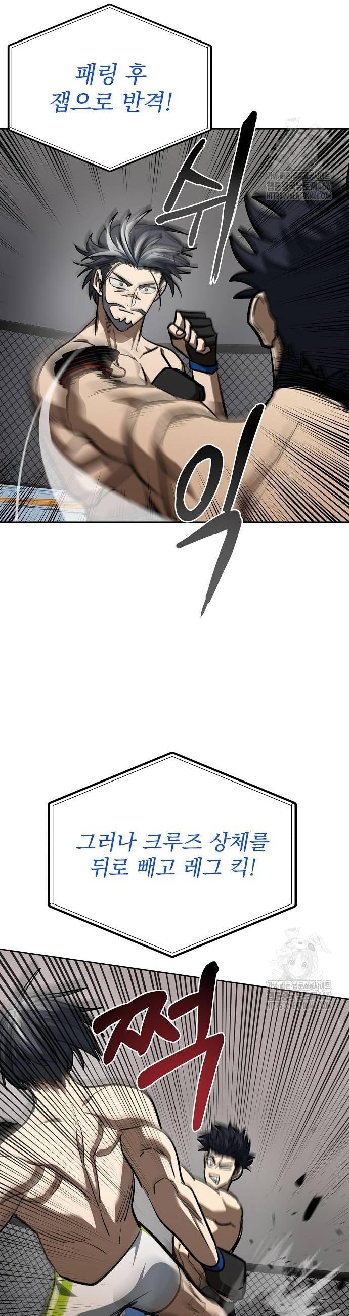 1732768662273p7smvod4sz.jpg