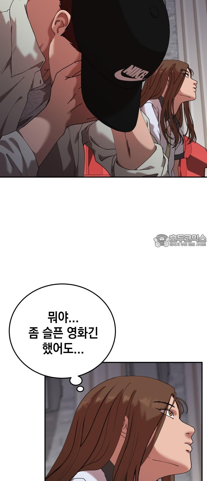 1732740620861220iu194l57.jpg