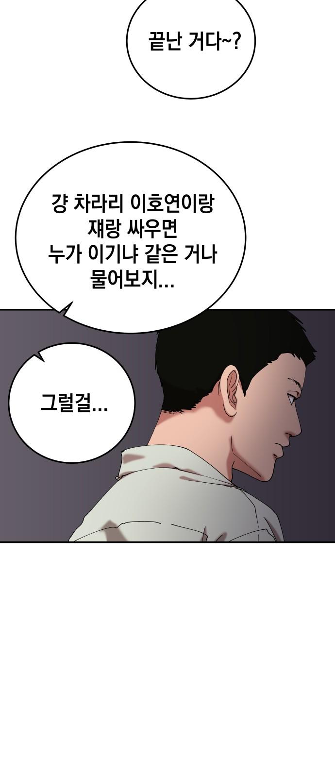1732740622994q34jyh4ah6.jpg