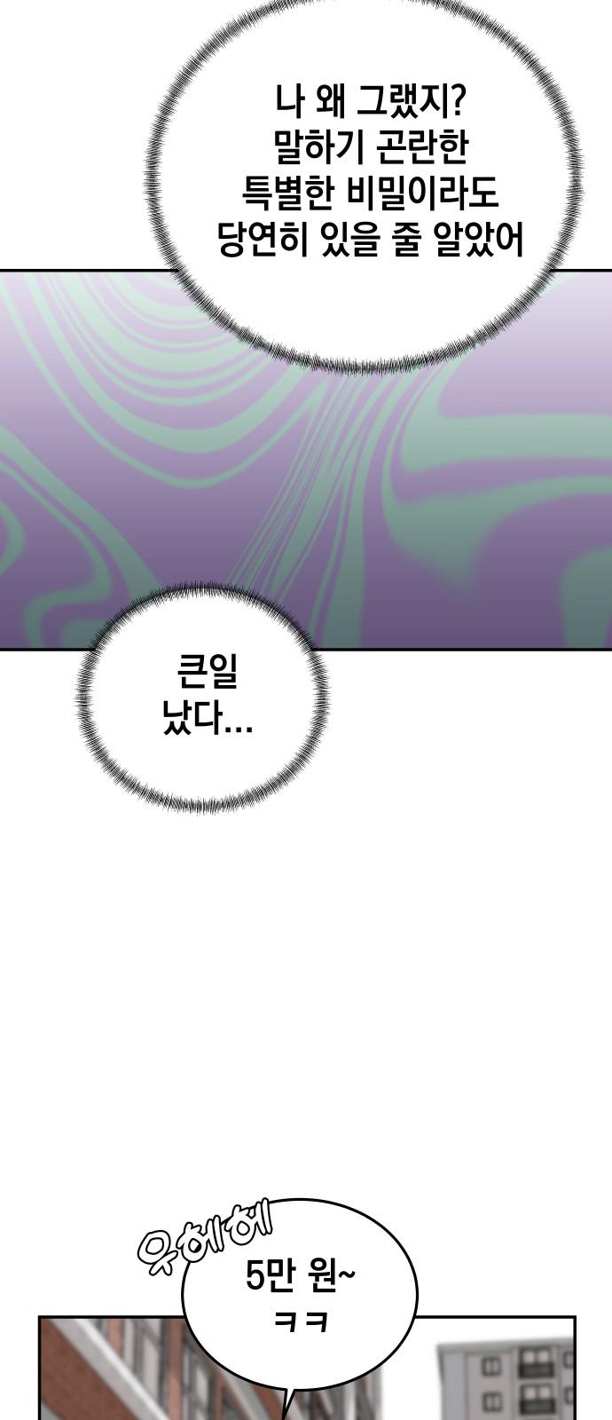 1732740623304nsae9p4axf.jpg