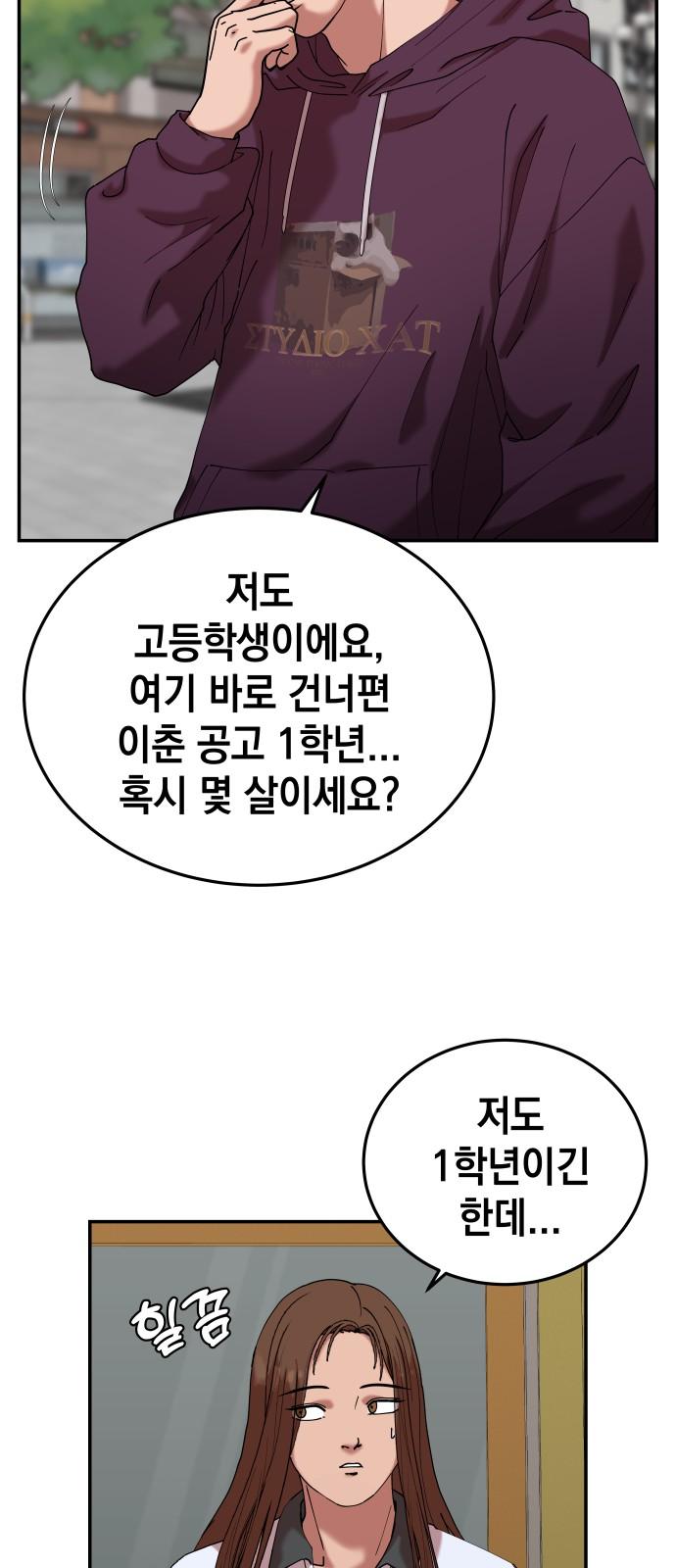 1732740626961z7w9omui1uj.jpg