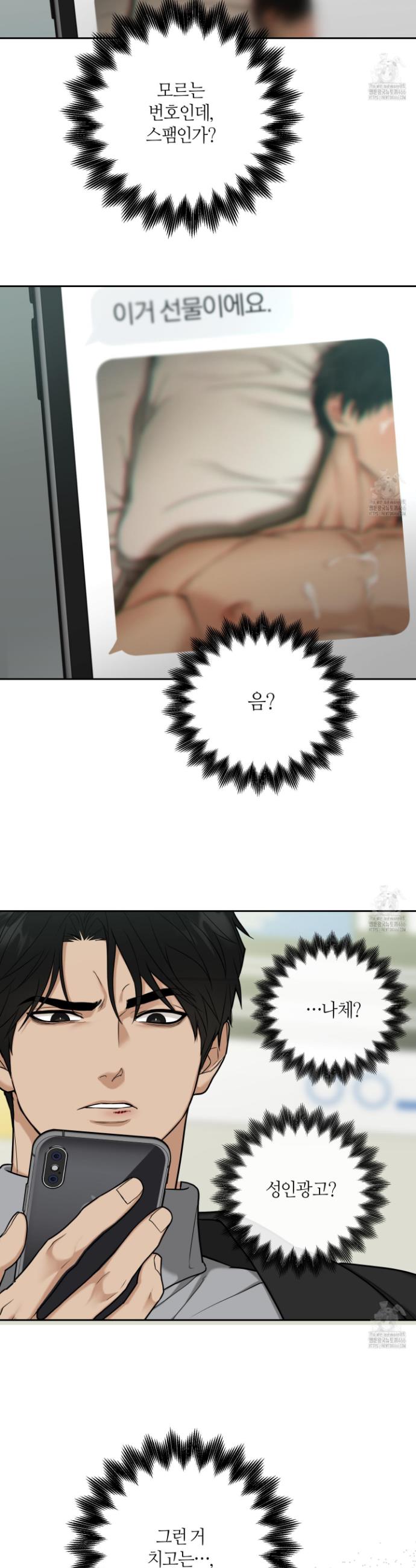 17327426212709f1jz3upb9a.jpg