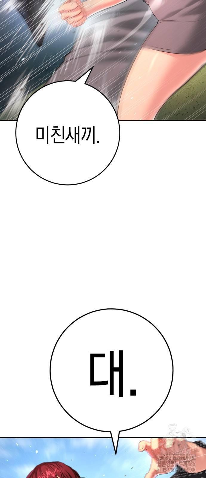 1732742830655xn5sy7gbfcc.jpg