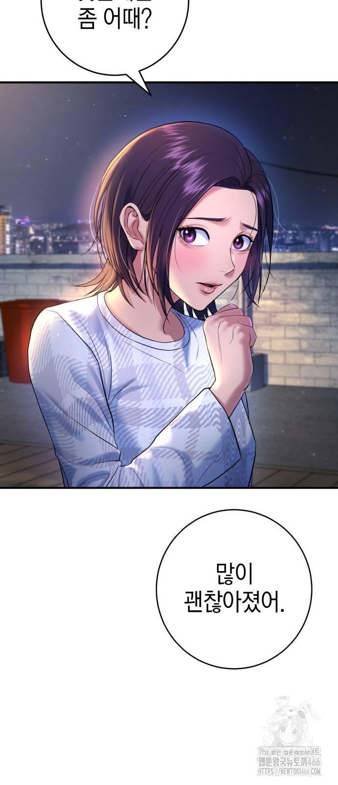 1732742837370s1gecbfseh.jpg