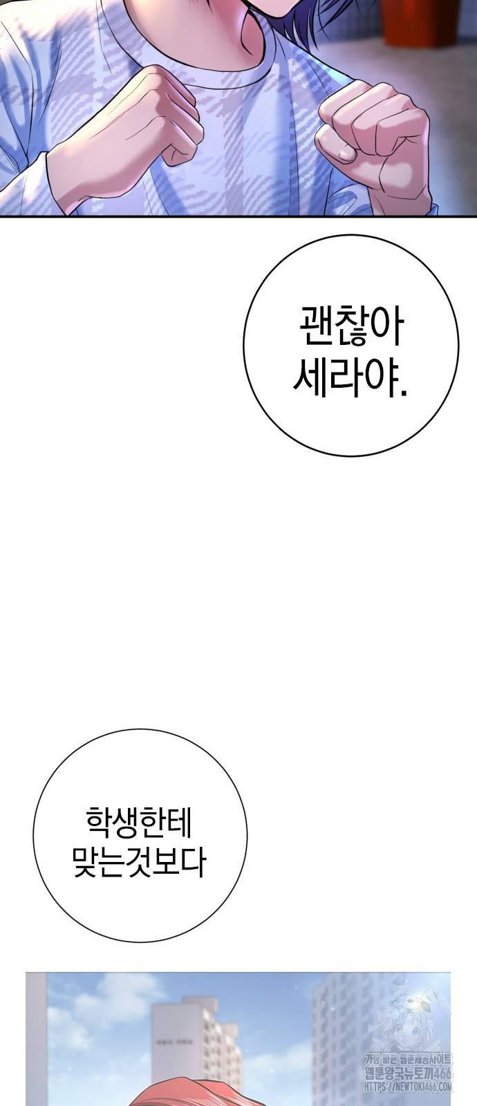 1732742838137mjsxib7nv3h.jpg
