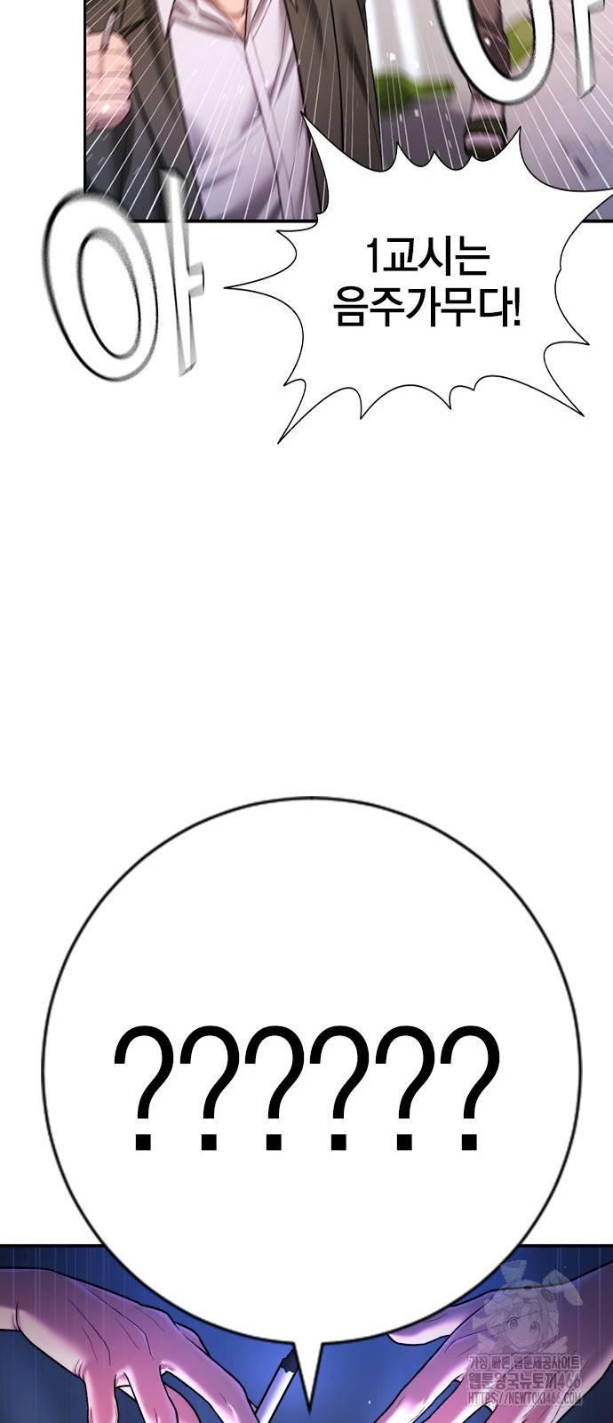 1732742841533k8ommx1bmjf.jpg