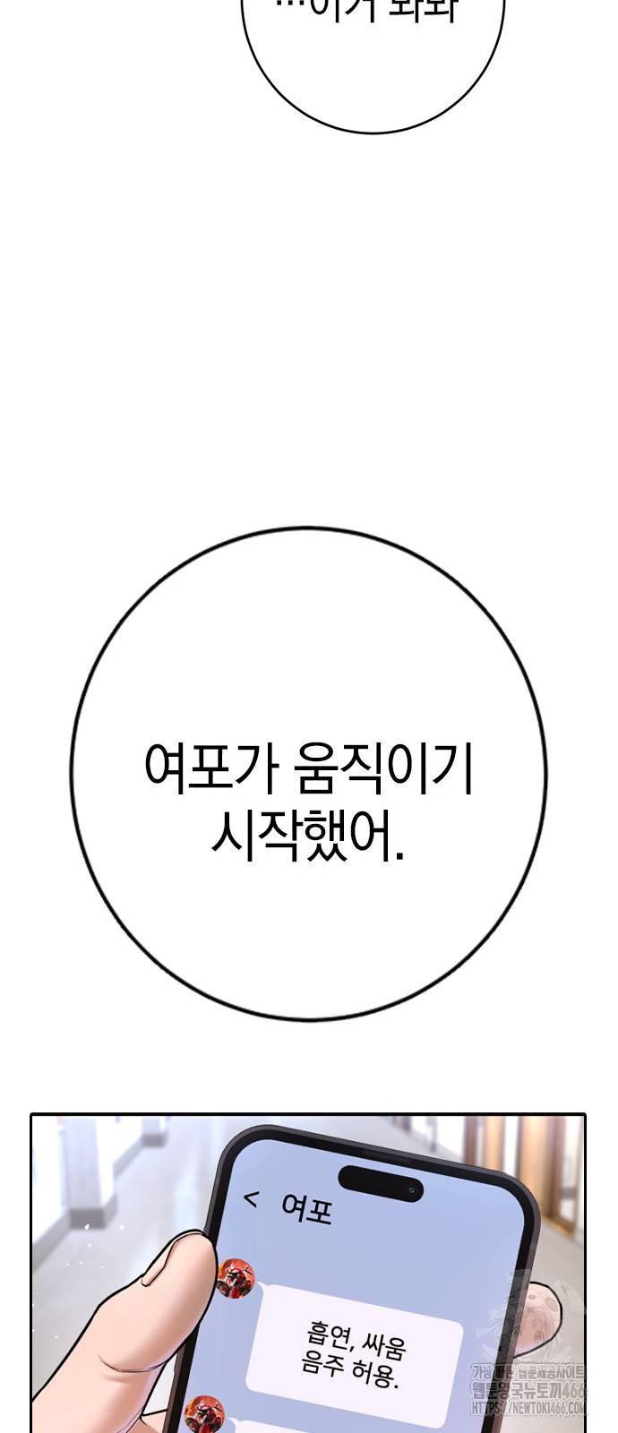 1732742841987bgdiym47xo.jpg