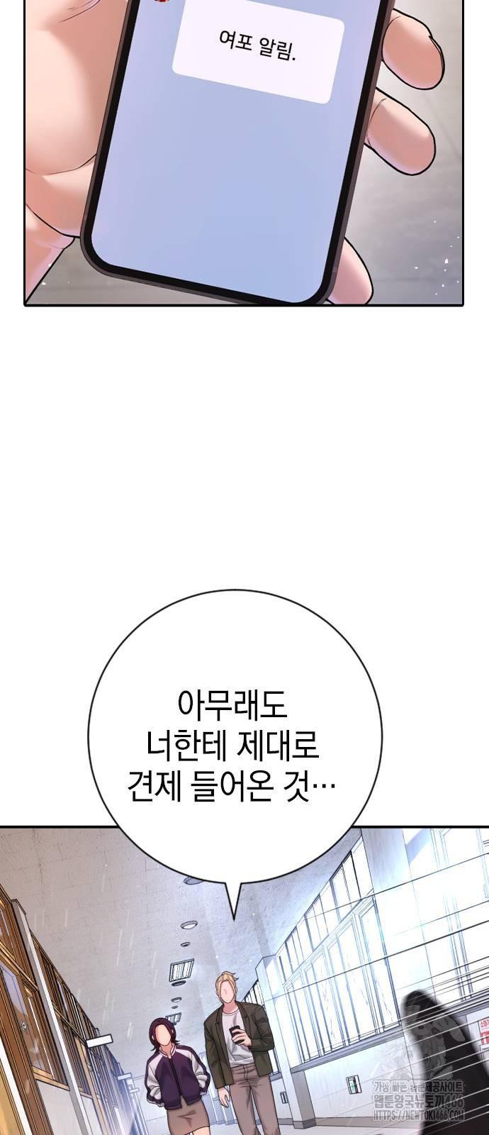 1732742842138je0hxu9ymuo.jpg