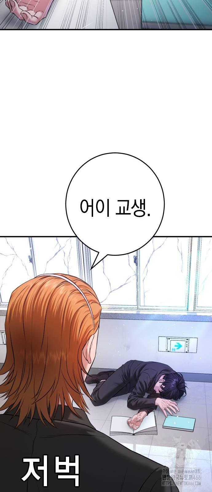 1732742842592kqezcqowsqb.jpg