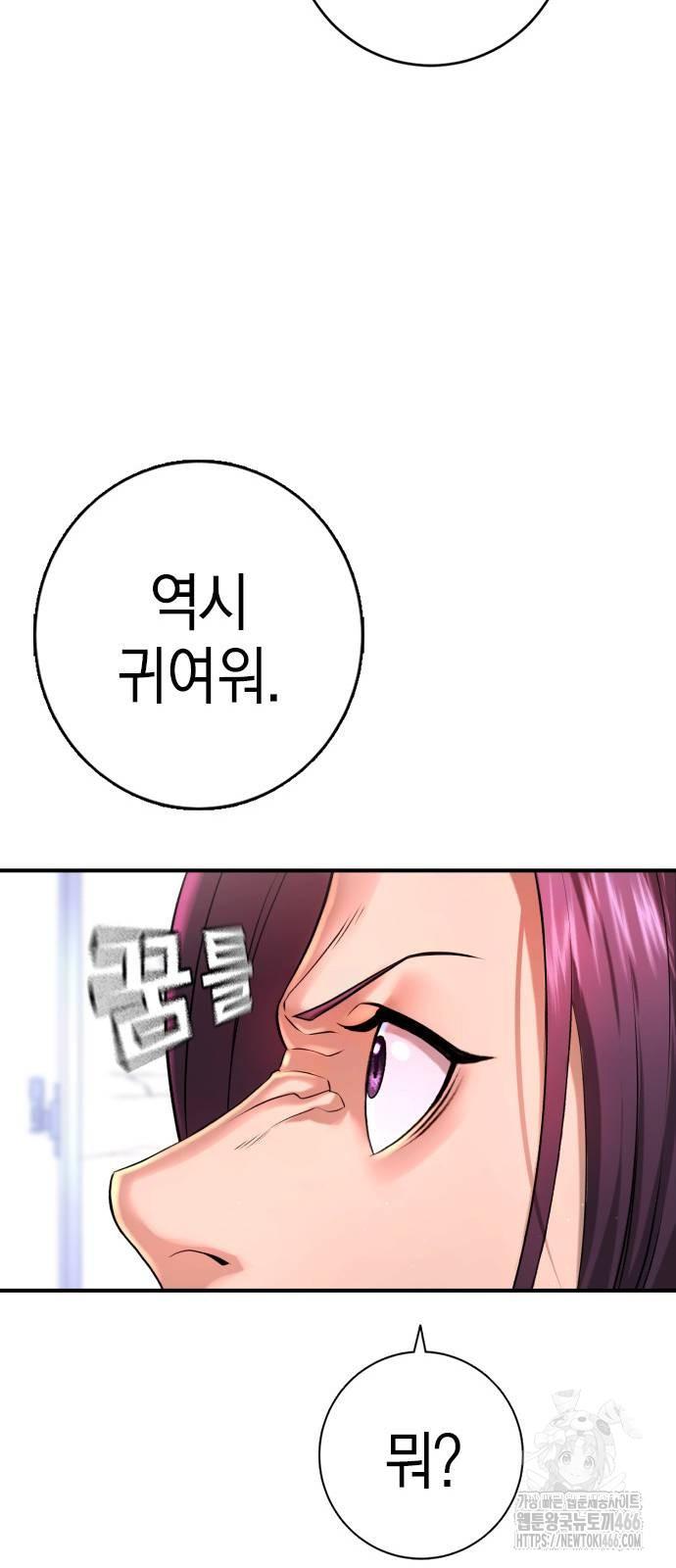1732742846432ts7kr1nlle9.jpg