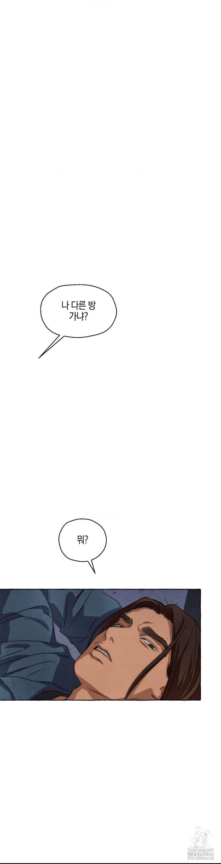 1732848240910w58ybitxfjg.jpg