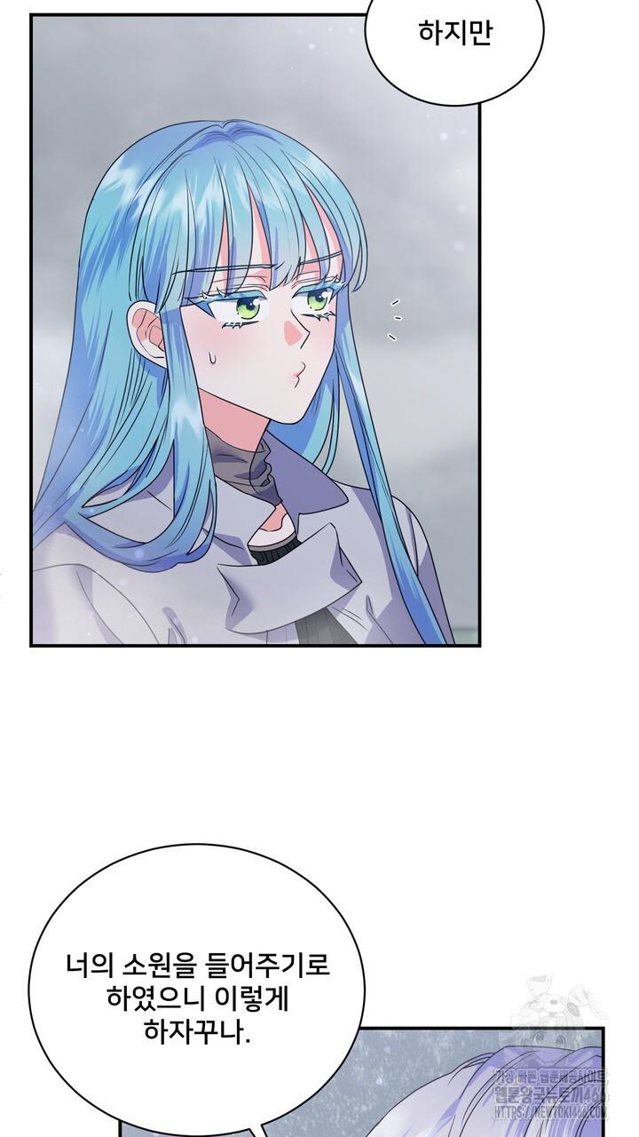 1732847550819xxffgj4eex.jpg