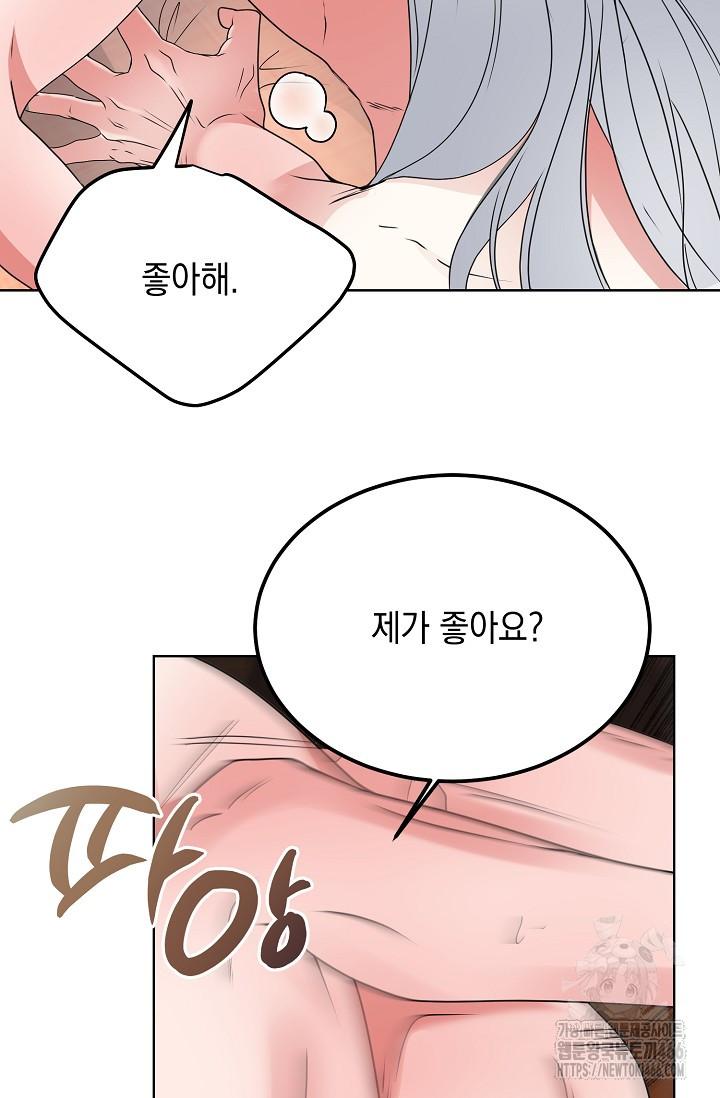 173280896025558ntkgo1cl.jpg