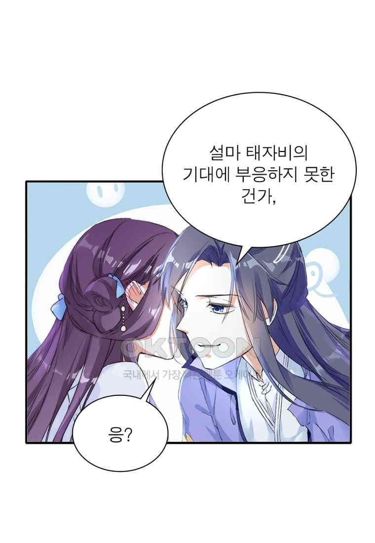 17305590350510emeyxairnc.jpg