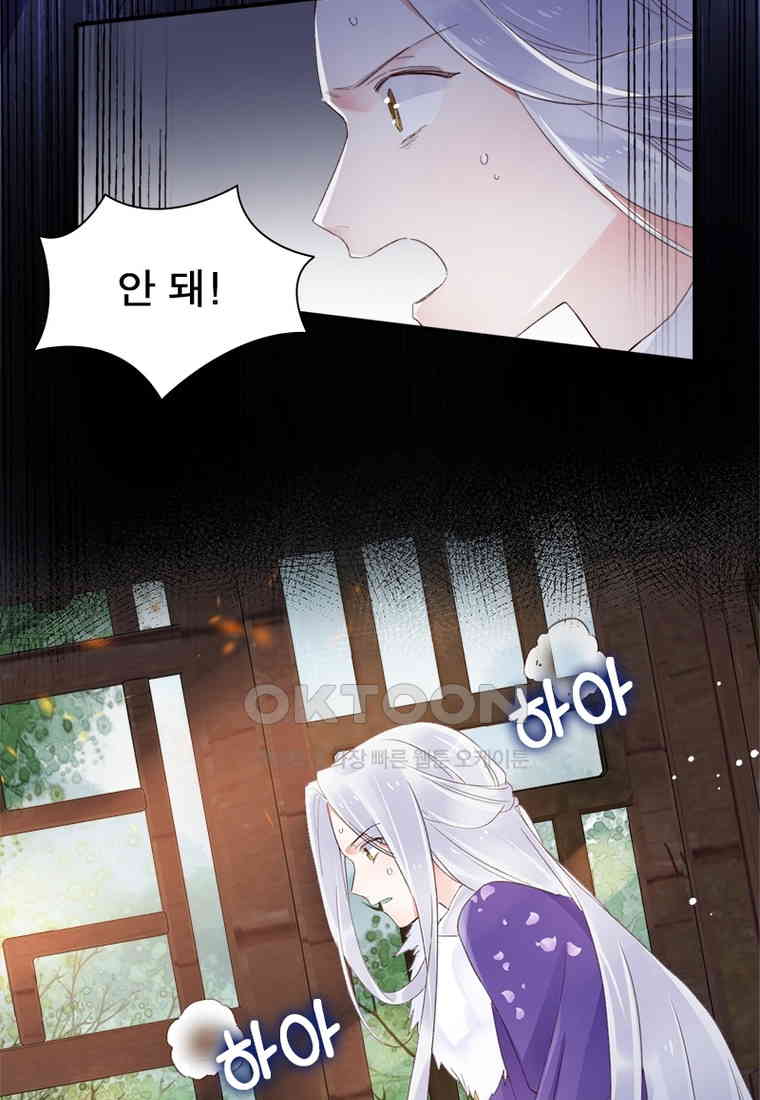 1730559390418evvju0hkibi.jpg
